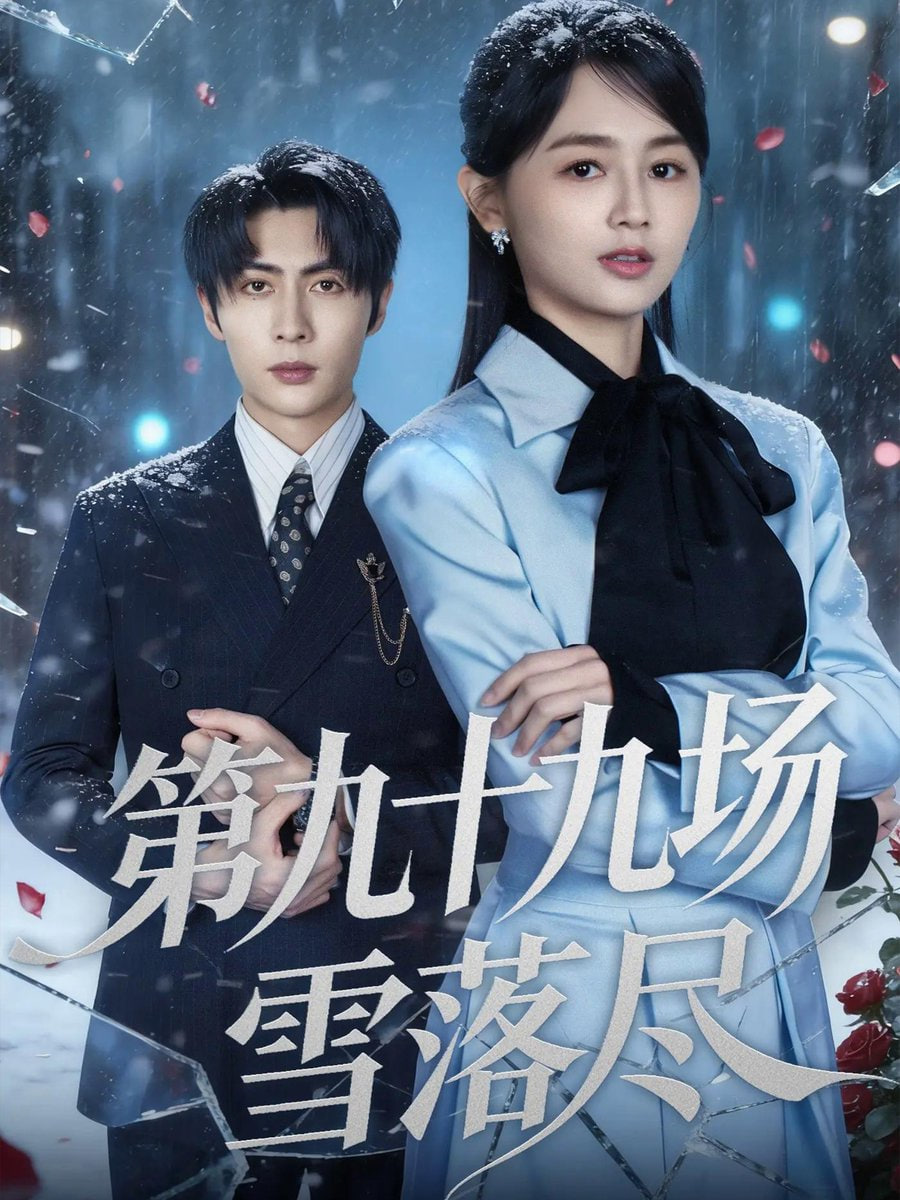 你好李焕英