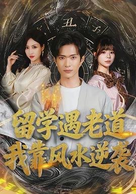 黑道家族