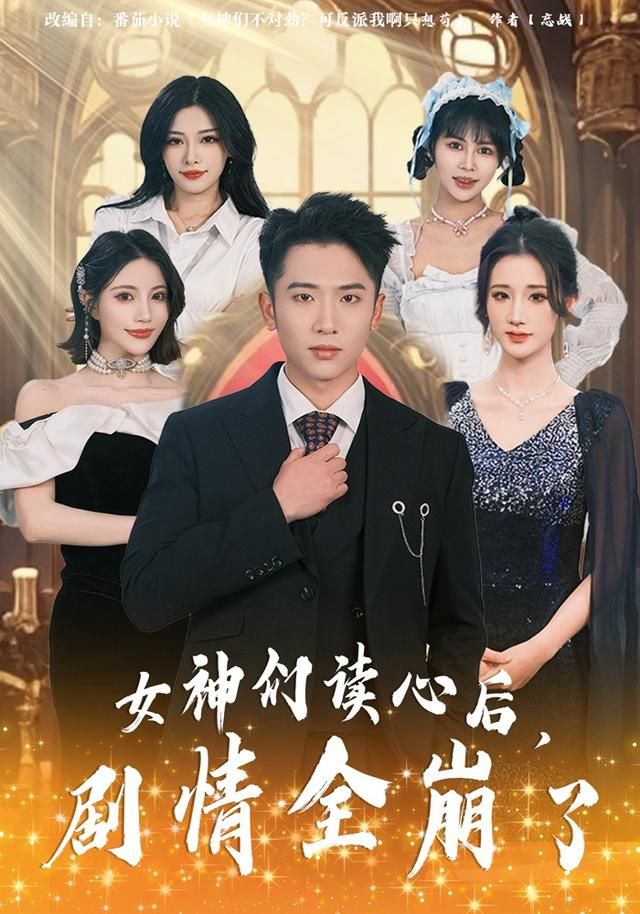 这就是街舞
