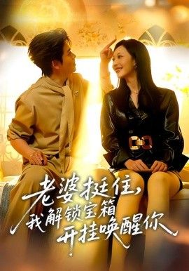 漫长的季节
